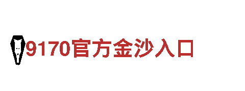 牛宝app平台——专业机械企业公司